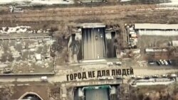 Спецрепортаж. Город не для людей