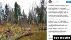 Татарстан президентының Instagram битенә татар телен яклауны сорап килгән комментлар 