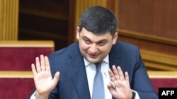 Володимир Гройсман