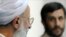 Iran --Hardliner Ayatollah Mesbah Yazdi speaks during meeting with president Mahmud Ahmadinejad with in Qom, 2007