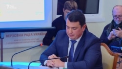 Ситник розповів депутатам деталі справи «рюкзаків Авакова» (відео)