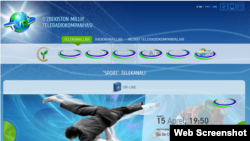 Спорт-ТВнинг интернетдаги саҳифаси.
