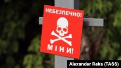 «Внаслідок детонації постраждалий отримав мінно-вибухову травму, а також травматичну ампутацію стопи»