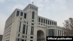 Здание МИД Армении в Ереване