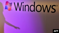 Windows 7, 23ГIад2009