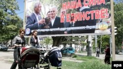 По мнению некоторых экспертов, югоосетинские законодатели зачастую слепо копируют российские законы, что в конечном итоге может отрицательно сказаться на эффективности местных законов