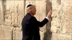 Трамп посетил Стену Плача в Иерусалиме (видео)