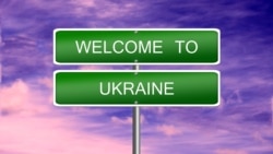Право на дію | Наскільки Україна гостинна до іноземців?