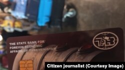 Пластиковая карта Банка Внешнеэкономической деятельности Туркменистана