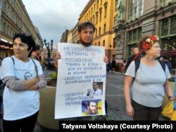 В Петербурге активисты отметили День независимости Украины