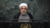 حسن روحانی در سازمان ملل