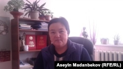 Фарида Мажиюн.