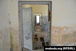 Унутраны разгром