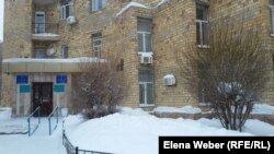 Здание Казыбекбийского районного суда города Караганды. 1 февраля 2016 года.  