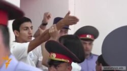 Քաշքշուկ Շանթ Հարությունյանի գործով դատական նիստից առաջ