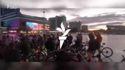 Карцар, суткі, штрафы. Як караюць за велапрабегі ў Беларусі