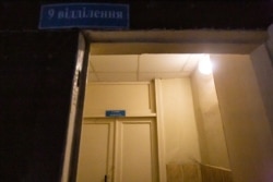 Вхід до 9-го відділення лікарні