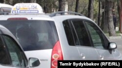 Иллюстрациялык сүрөт.
