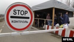 У ДПСУ заявили, що громадянина передали співробітникам Служби безпеки України «для з’ясування обставин»