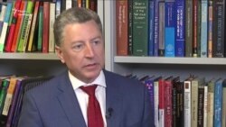 Курт Волкер про фінансування медіа