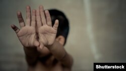 Иллюстративное фото