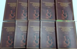 Кыргызстандагы саясий репрессиянын курмандыктары: (1920–1953-жылдар). – Бишкек, 2019. – 10 томдук. – Т. 1–10. – И.Арабаев атындагы КМУ. – Китептин мукабалары.