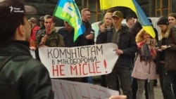 Активісти вимагають зупинити фінансування організацій «псевдоветеранів» (відео)