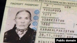 Паспорт Tути Юсуповой