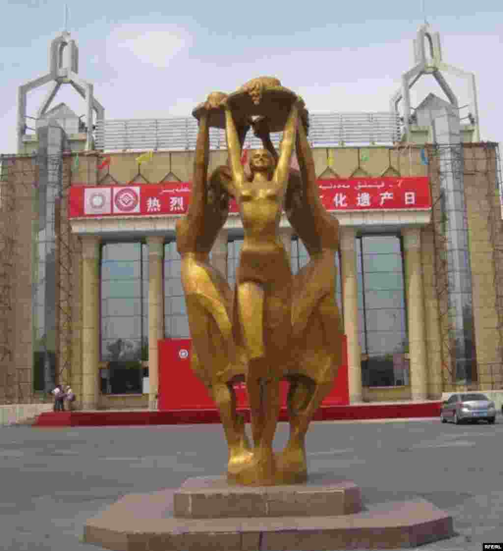 Кытайдагы кыргыз мурастары  #1