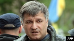 Арсен Аваков