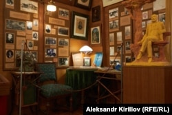 Музей Рахманинова, Аренского и Лядова