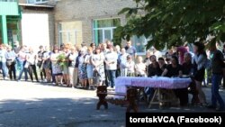 Прощание с Дашей Каземировой