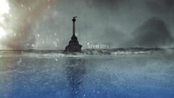 Зачем Путину свой Курултай в Крыму? | Крым.Реалии ТВ (видео)