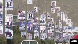 Election posters in Kabul