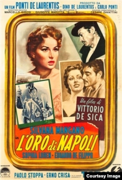 Кадр из фильма "Золото Неаполя"