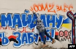 Графіці на Крашчаціку