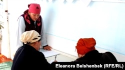 Кыргызстандагы төрөт үйлөрдүн бири. Сүрөттүн макалага тиешеси жок.