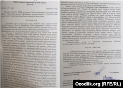 Газ қувуридаги сизишдан портлаган уйга оид ҳужжатдан нусха, Янгийўл тумани, Истиқлол кўчаси, 80-уй, 30 ноябрь, 2020.