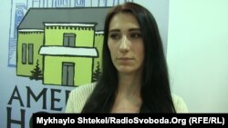 Ольга Бондар