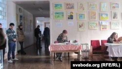 Сакратарка Валянціна