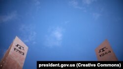 Меморіал пам'яті жертв геноциду кримськотатарського народу