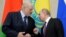 Александр Лукашенко и Владимир Путин