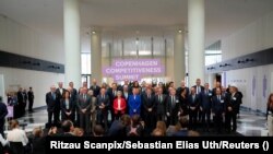 Лідери ЄС на зустрічі в Копенгагені не змогли досягти консенсусу щодо використання заморожених активів РФ на суму 140 мільярдів євро для фінансової підтримки України