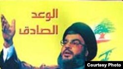 دکتر حليل خشن می گوید هرچند حزب الله لبنان سازمانی دمکراتیک نیست، اما در ارس آن اختلاف نظر وجود دارد.