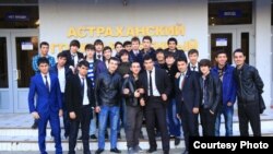 Акс аз бойгонӣ.