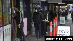 Мелбурн шаары. 25-май, 2021-жыл