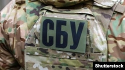 За повідомленням СБУ, російська спецслужба відносно нещодавно почала вдаватися до операцій «під чужим прапором»