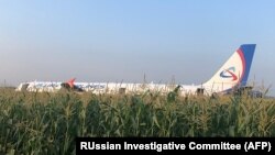 Ռուսաստան - Վթարված Airbus-ը դաշտում, 15-ը օգոստոսի, 2019թ․