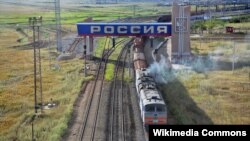 Գնացքը հատում է ռուս-չինական սահմանը, արխիվ