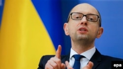 Арсеній Яценюк